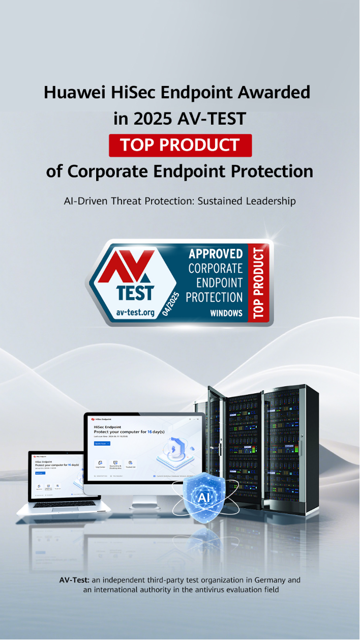 Huawei HiSec Endpoint Recognized as 'Top Product' by AV-TEST